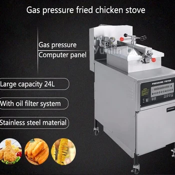 Friteza tlaka ulja piletina цифров KFC Fryer plina 24L komercijalno pomoću pumpe i panel PC PFG-600