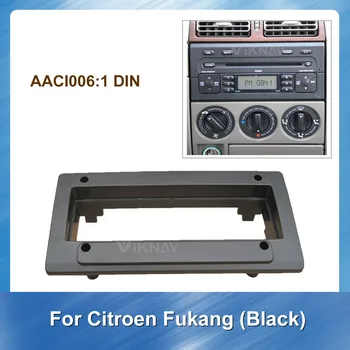 Auto DVD Stereo Radio Opšav za Citroen Fukang Crna Audio Player Ploča Adapter Okvir Crtica Nosač Montažni Set