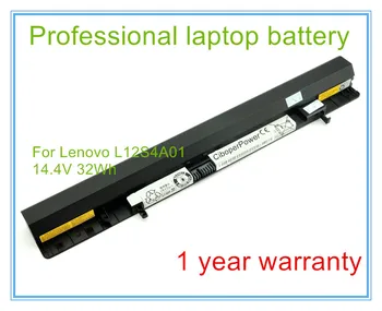 Original Baterija za S500 S500 Touch Serije G500 G500S Z500 L12S4A01 L12S4E51 L12S4F01 L12S4K51