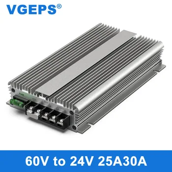 48V60V to 24V DC power converter 40-72V to 24V step-down i power module DC-DC regulatoru