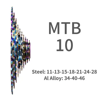 MTB 10 Brzina 11-46 T SLR 2 Rainbow Kazeta Mountain Bike 10 S Freewheel X10 Šareni Lanac 2 Kompleta Za X0 X7 X9 M610 M781 M786