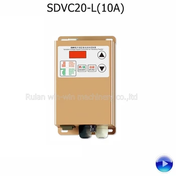 SDVC20 L-10A Regulator ac napona Digitalni regulator tlaka kružna vibracija izravna vibracija podnošenje вибрационная ploča
