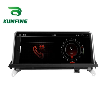 KUNFINE Android 9,0 4 GB RAM-a I 64 GB ROM-Auto DVD GPS Media Player Auto Stereo Deckless Za BMW E70/X6 E71 (2007-2010) CCC Radio
