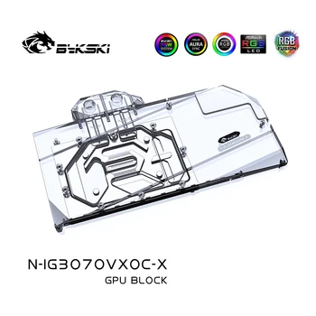 Bykski GPU Water Block N-IG3070VXOC-X , Za Šarene RTX 3060TI /3070 Ti Vulcan Neptune GPU Kartica , Tekućina za Hlađenje Vode Hladnjaka