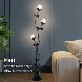 Moderni Metal Biljke Svjetiljke LED Kreativni Stojeći Svjetlo za Uređenje Dnevnog boravka Lampa Home Dekor Noćni podna lampa