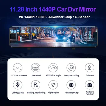 E-ACE 2K Car Dash Camera Media Streaming DVR Mirror 11.28 Inch Touch Driving Recorder Night Vision Dashcam GPS 1080P Stražnja Kamera
