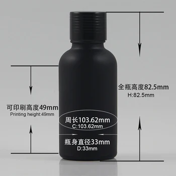 Visokokvalitetna kozmetika mat crna staklena boca od 30 ml black screw-down poklopac i unutarnja cijev
