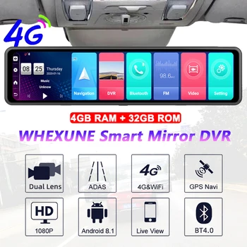 Android 8,1 4G Auto video rekorder video rekorder WiFi GPS Navigacija retrovizor Za Auto Rekorder 4G RAM ROM 32G Dash Cam ADAS Videcam
