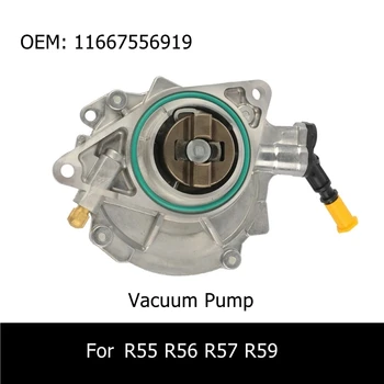 Auto Kočni Sustav Mehanički Vakuum Pumpa za MINI R55 R56 R57 R59 N14 1.6 L Cooper S 11667556919