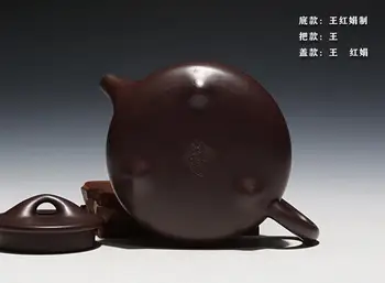 2018 Yixing čaj pravi je majstor Wang Хунцзюань rude stari ljubičasta prljavštine oslikana brod Kamen kašičica za vodu