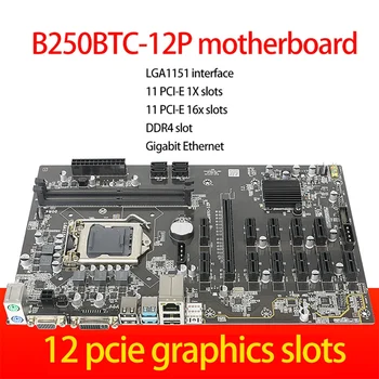 B250 BTC Vađenje Matična Ploča 12 PCIE Grafički Slot LGA 1151 DDR4 16 g RAM-SATA3.0 USB3.0 s 24Pin Dvostruki Start Kabel za Napajanje