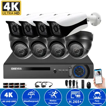 H. 265 8-kanalni 4K Ultra HD CCTV AHD Komplet DVR 8CH 4K Ai Detekcija lica Vanjsko Skladište Sigurnosni Sustav za video Nadzor je Skup 8MP
