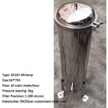 Filter 167мм*750mm Струбцины/profil/prstenova piće ulja kanalizacije nehrđajućeg čelika filter vrećice Пресион visok dizel